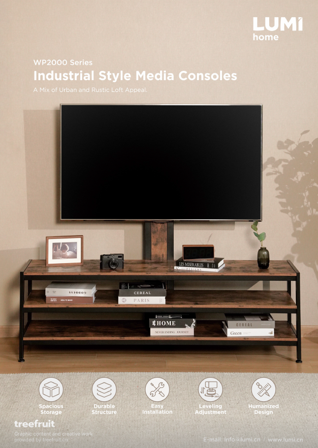 WP2000 Series Industrial Style Media Consoles