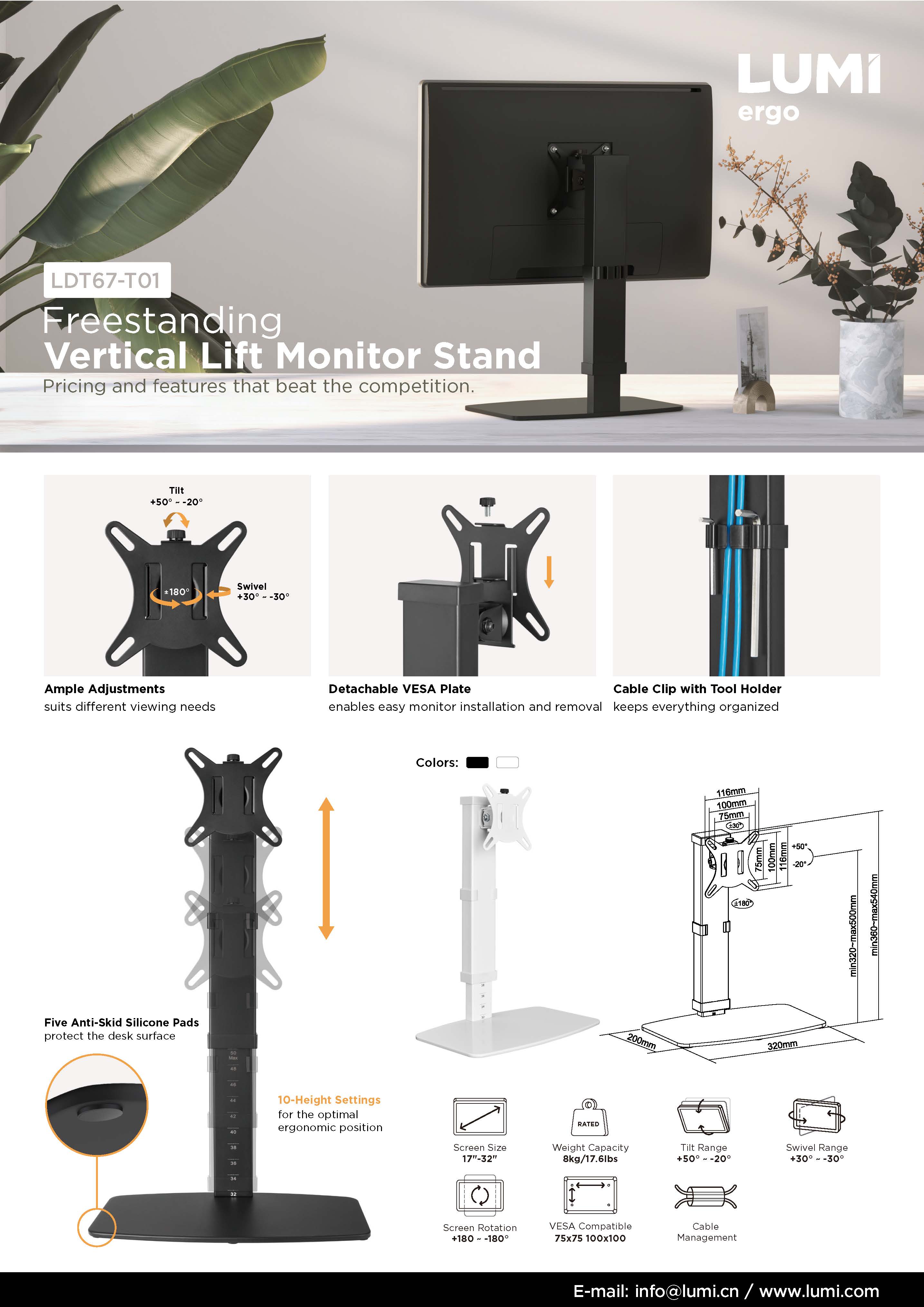 LDT67-T01 Freestanding Vertical Lift Monitor Stand