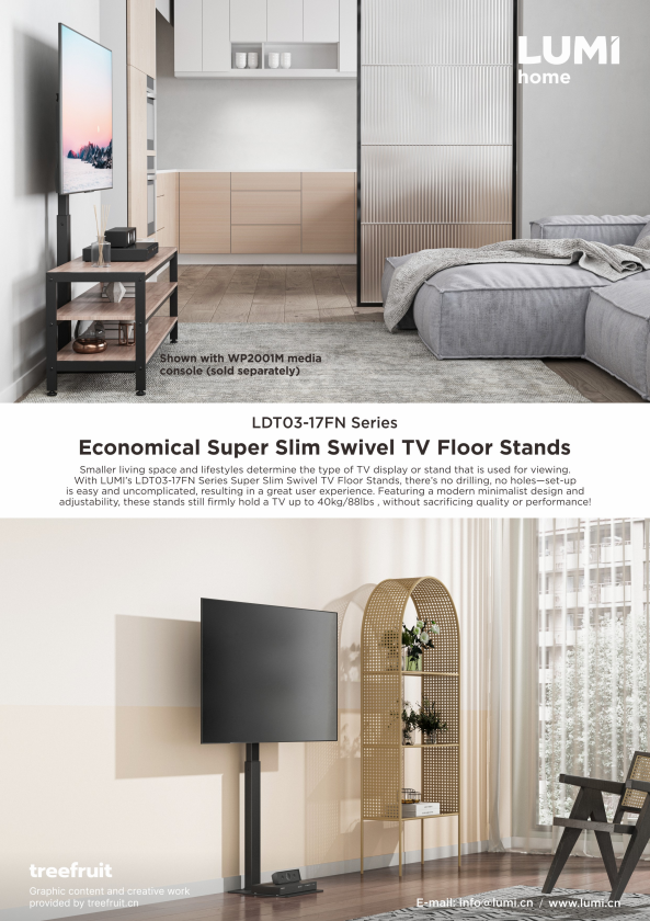 LDT03-17FN Series-Economical Super Slim  Swivel TV Floor Stands