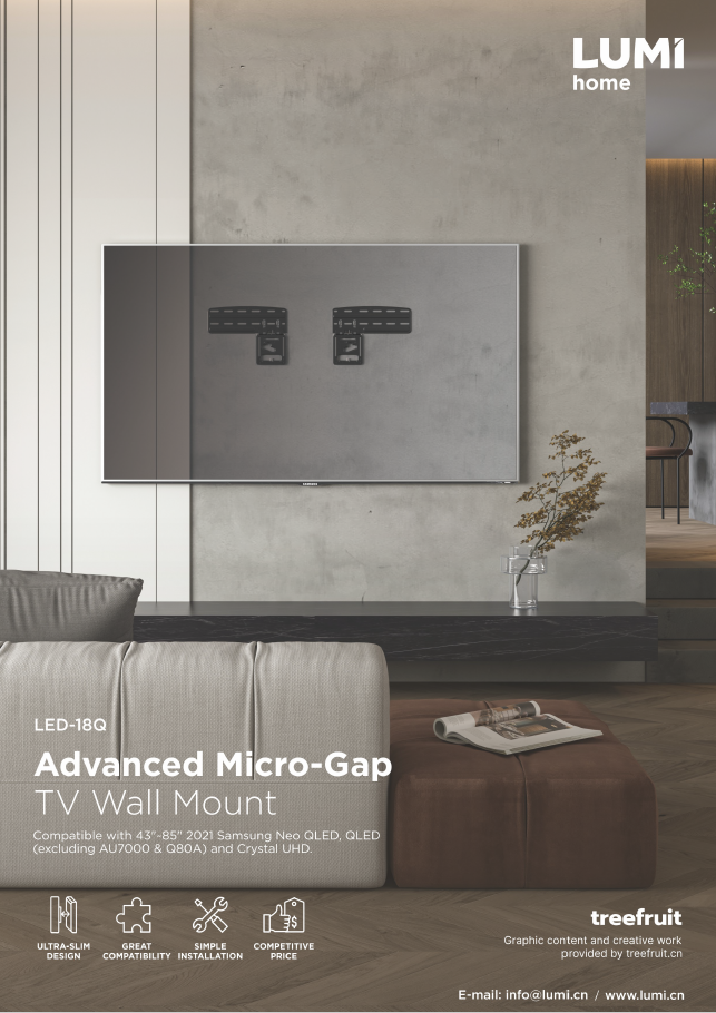 LED-18Q-Advanced Micro-Gap Fixed TV Wall Mount