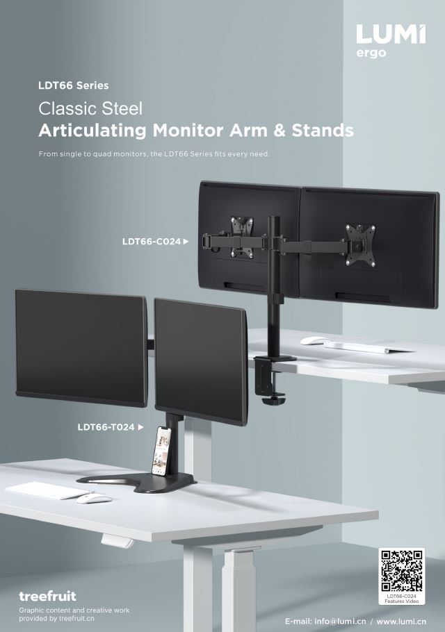 LDT66 Series-Classic Steel Articulating Monitor Arms ＆ Stands