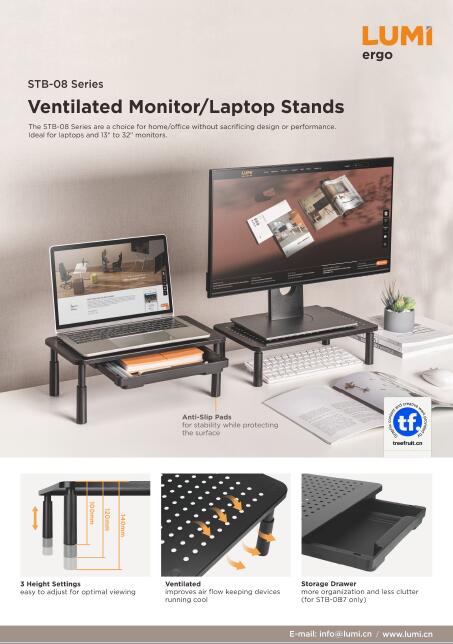 STB-08 Series Ventilated Monitor/Laptop Stands