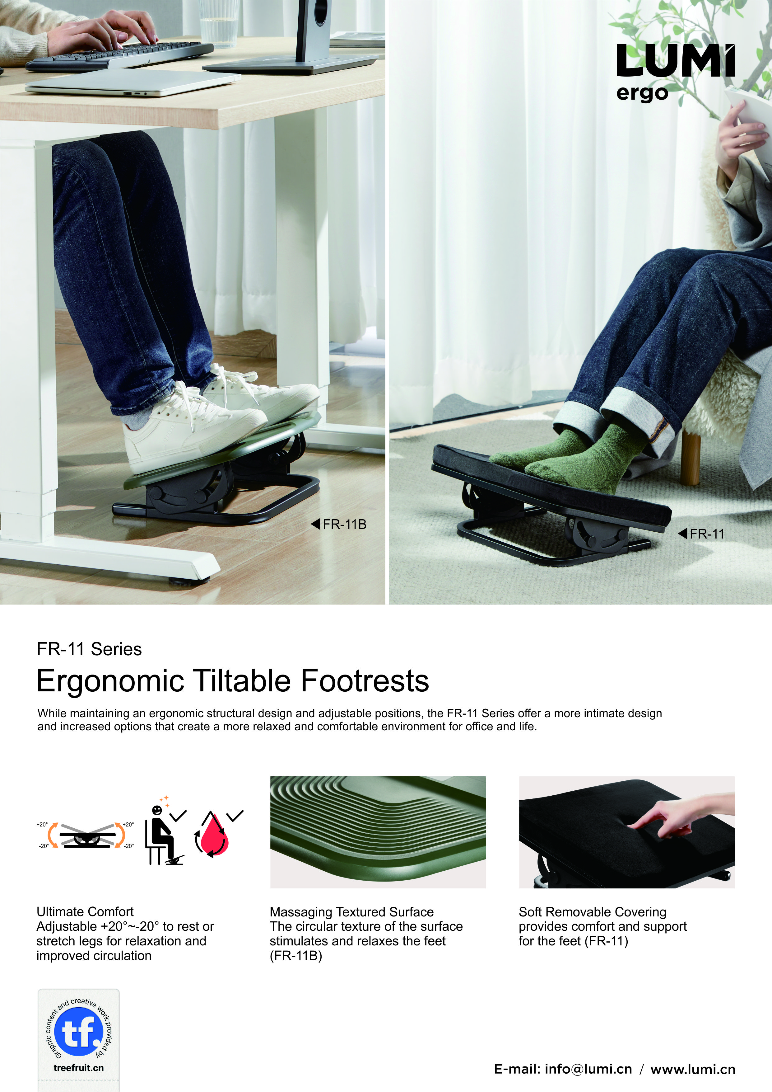 FR-11 Series Ergonomic Tiltable Footrests