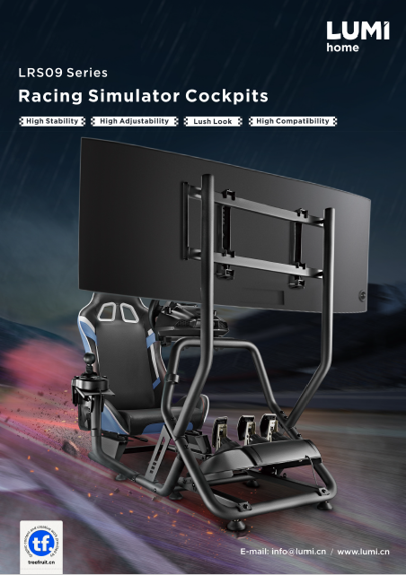 LRS09 Series Racing Simulator Cockpits