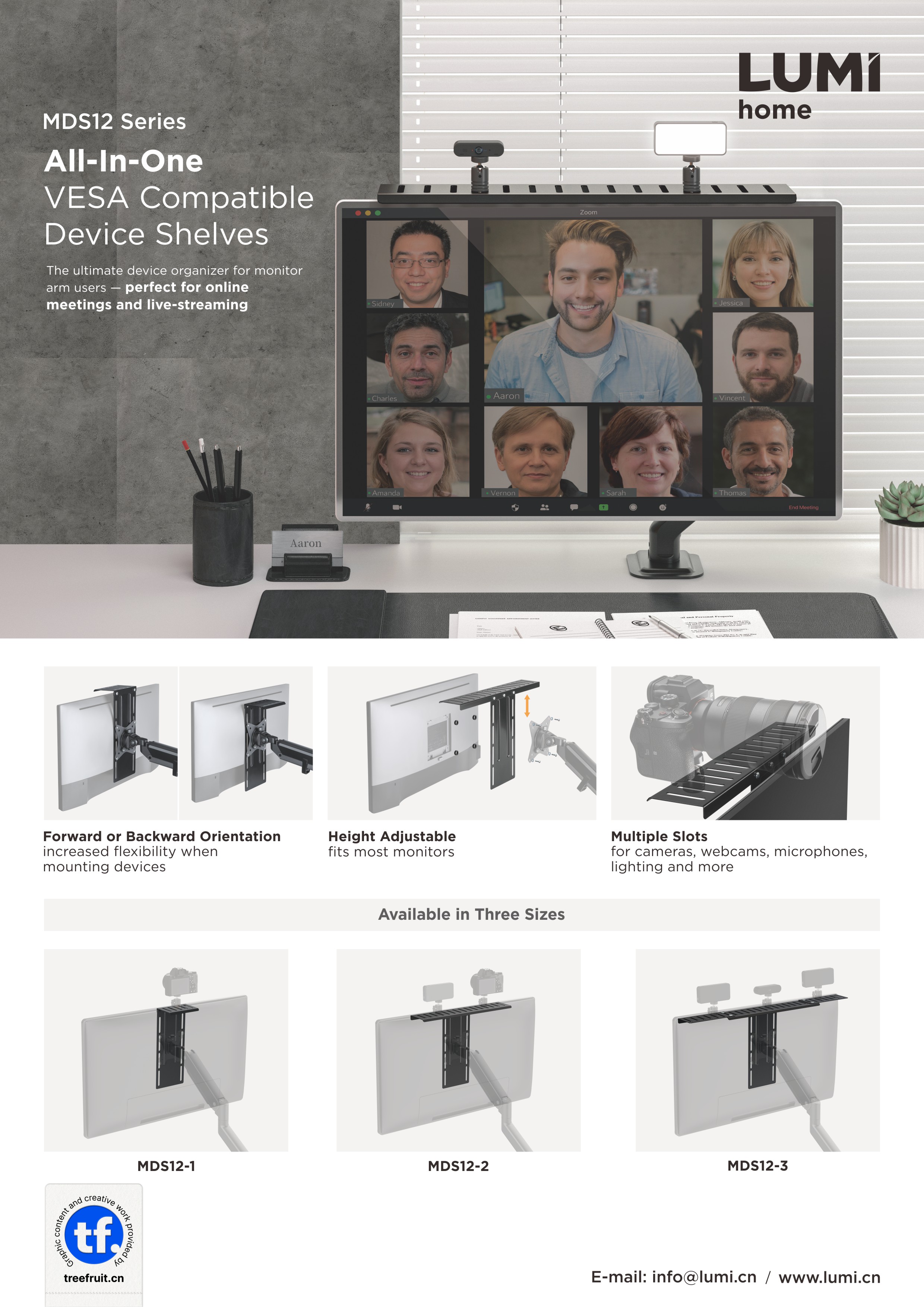 MDS12 Series All-In-One VESA Compatible Device Shelves