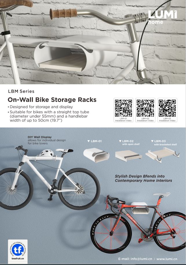 LBM Series-On-Wall Bike Storage Racks