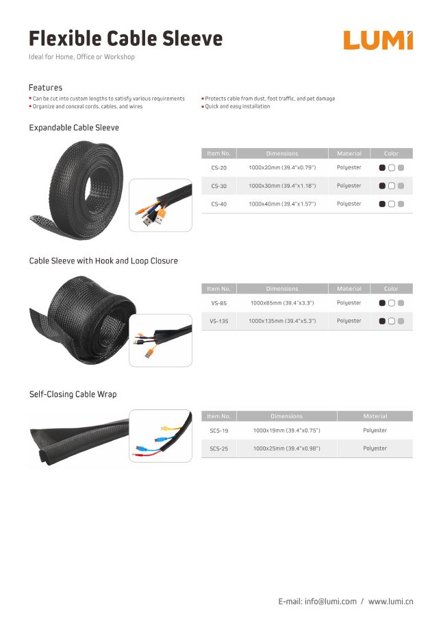 SCS, CS ＆ VS Series-Cable Management Products