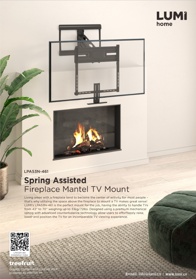 LPA53N-461-Spring-Assisted Fireplace TV Wall Mount