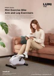 MPE01 Series-Mini Exercise Bike Arm and Leg Exercisers