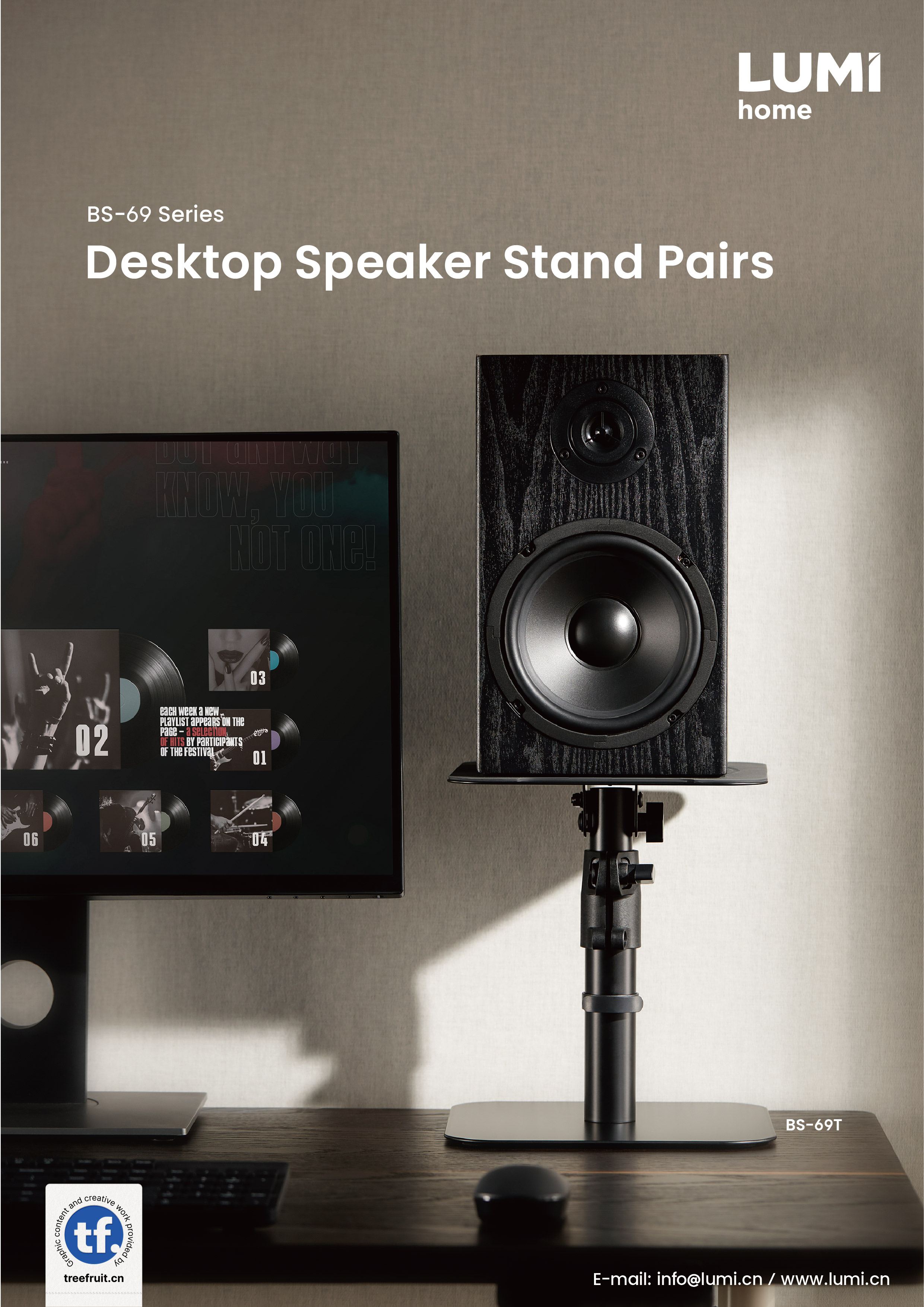 BS-69 Series Desktop Speaker Stand Pairs