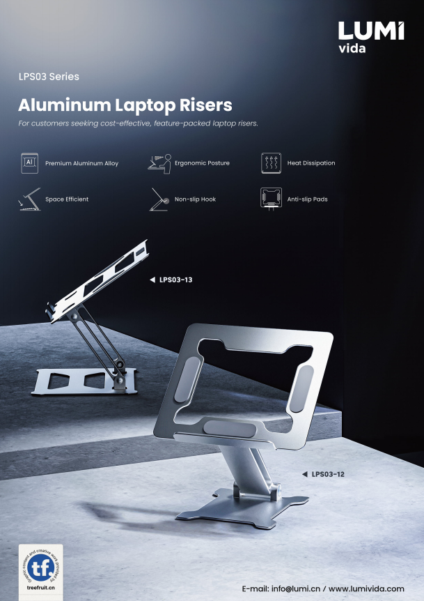 LPS03 Series Economical Aluminum Laptop Risers