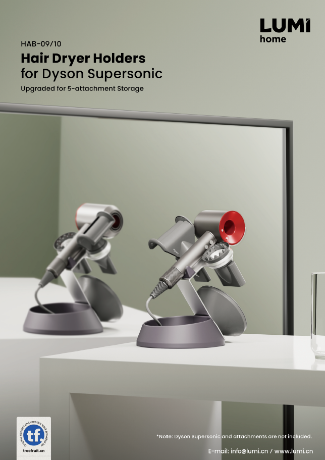 HAB-09/10 Hair Dryer Holders for Dyson Supersonic