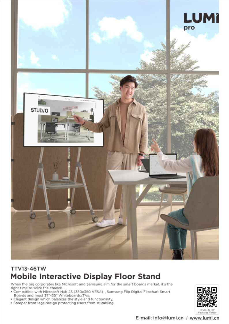 TTV13-46TW-Mobile Interactive Display Floor Stand