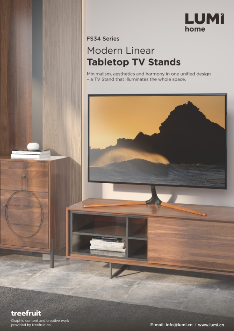 FS34 Series-Modern Linear Tabletop TV Stands
