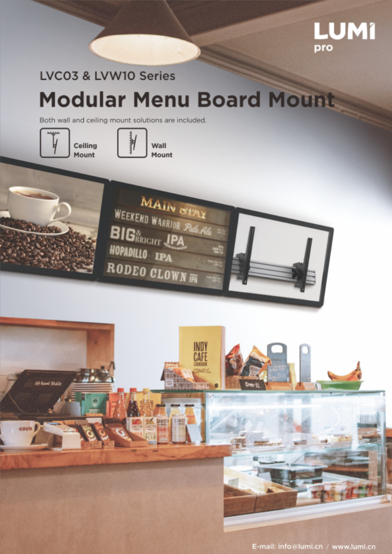LVC03 ＆ LVW10 Series-Modular Menu Board Mount