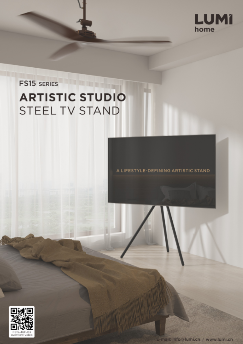 FS15 Series-Steel Artistic Studio TV Stand