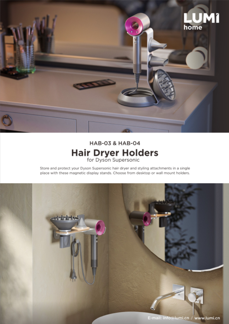 HAB-03 ＆ HAB-04-Hair Dryer Holder