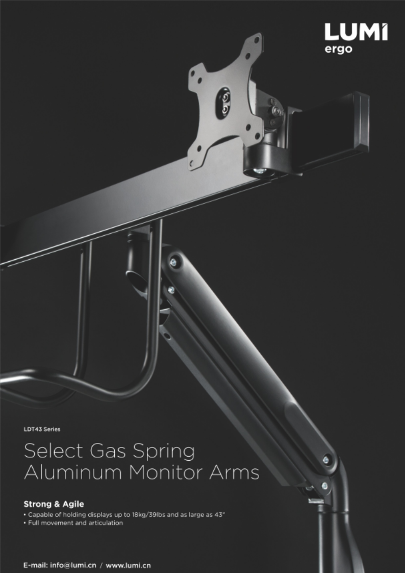 LDT43 Series-Select Gas Spring Aluminum Monitor Arms