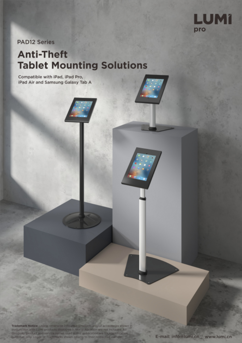 PAD12 Series-Anti-Theft Tablet Mounting Solutions