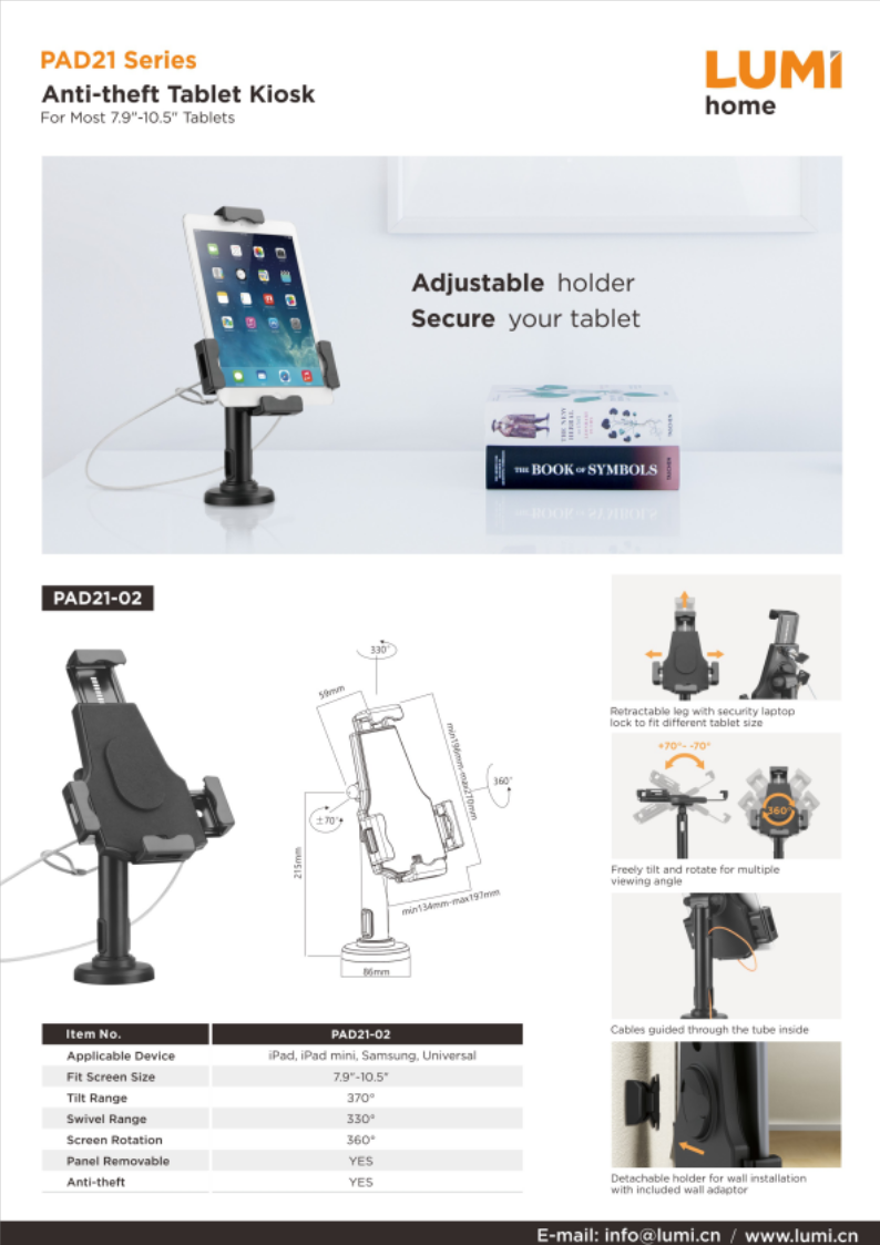 PAD21 Series Universal Anti-theft Tablet Countertop Kiosk