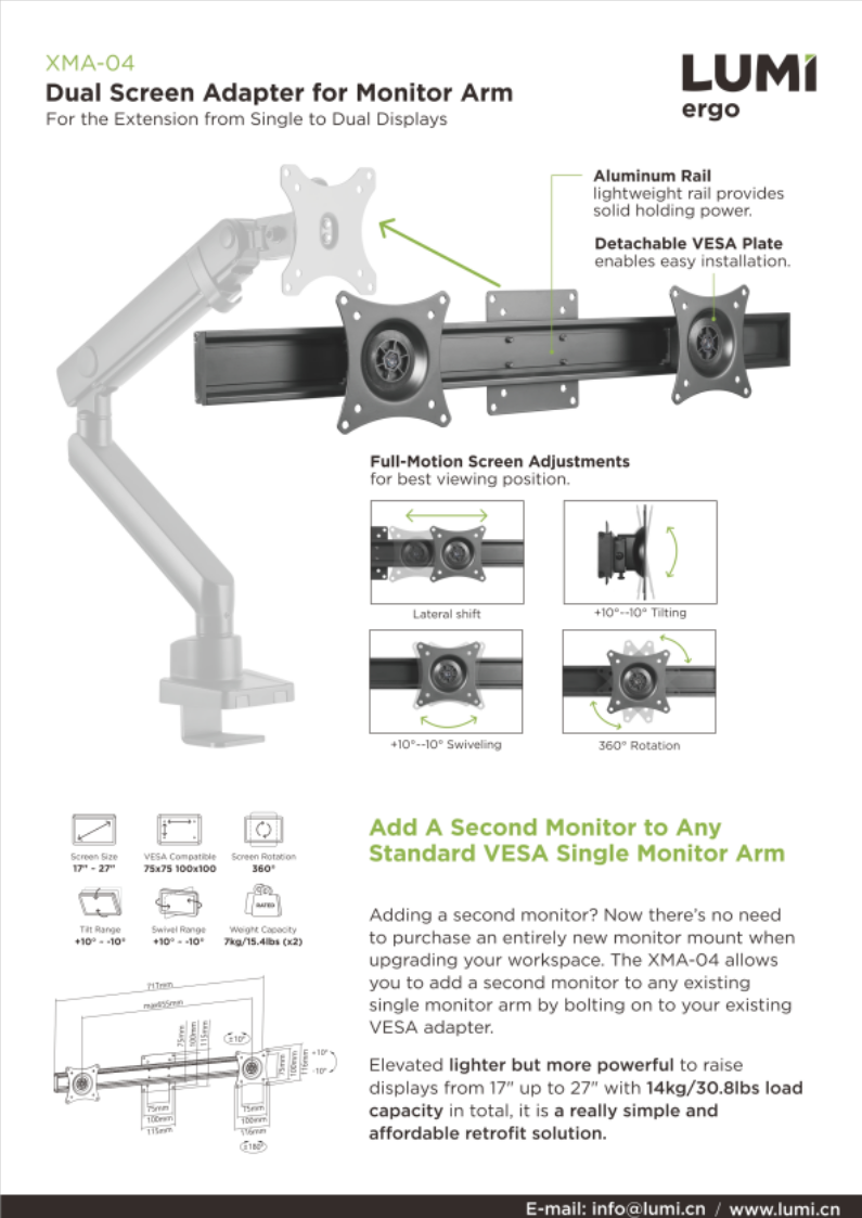 XMA-04-Dual Screen Adapter for Monitor Arm