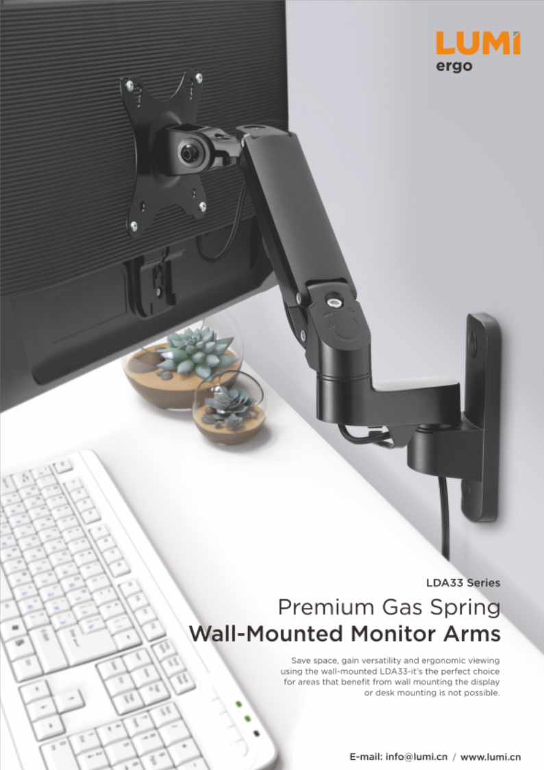 LDA33-111＆112-Premium Gas Spring Wall-Mounted Monitor Arms
