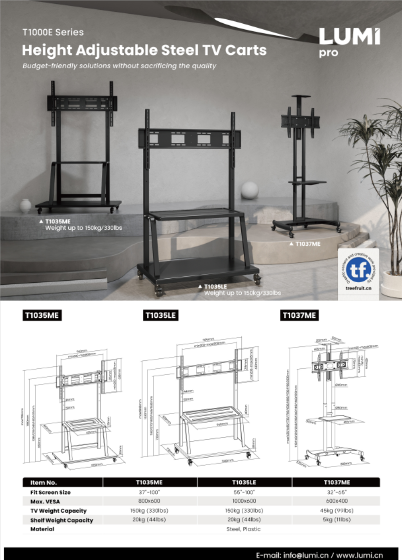 Heavy Duty Height Adjustable Steel TV Cart Supplier and Manufacturer LUMI