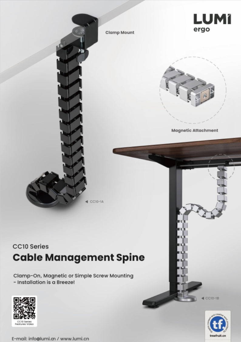 CC10 Series - Cable Management Spine