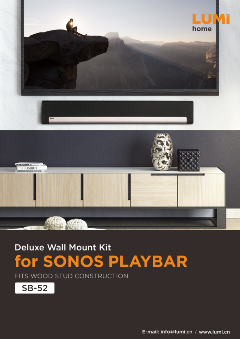 SB-52-Deluxe Wall Mount Kit for SONOS PLAYBAR