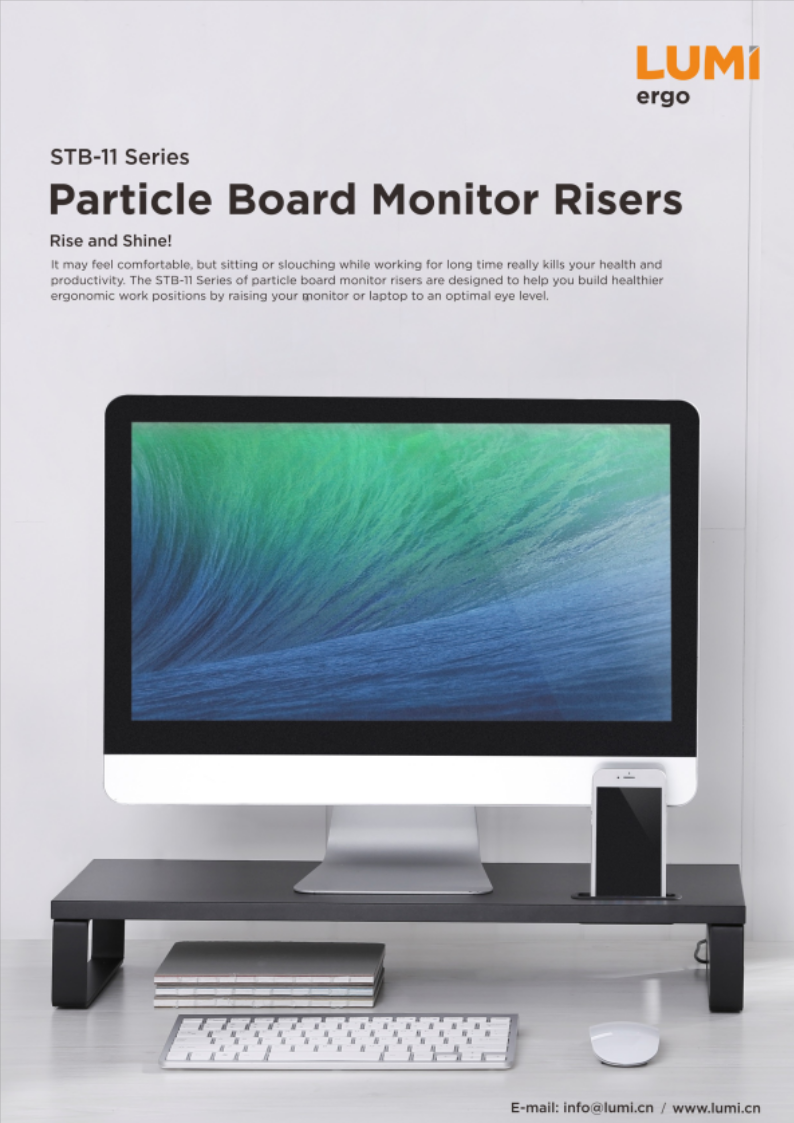 STB-11 Series-Particle Board Monitor Riser
