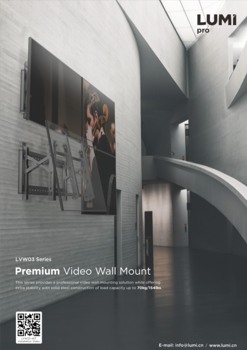 LVW03  Series-Premium Video Wall Mount