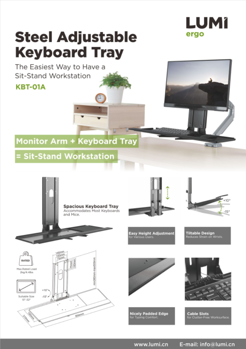 KBT-01A Steel Adjustable Keyboard Tray