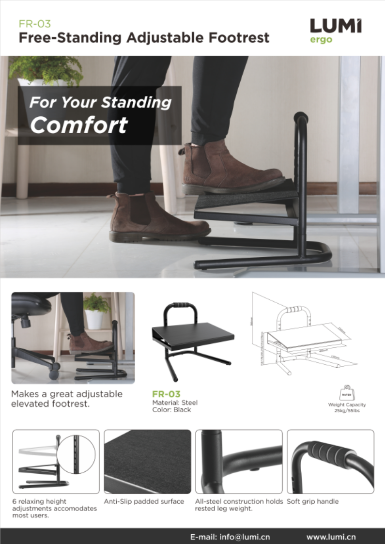 FR-03-Free-Standing Adjustable Footrest
