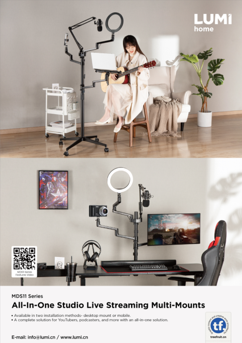 MDS11 Series-All-In-One Studio Live Streaming Multi-Mounts