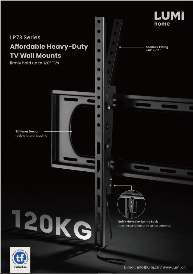 LP73 Series Affordable Heavy-Duty TV Wall Mounts