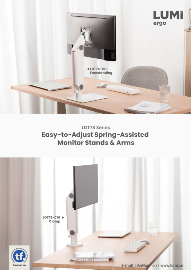 LDT78 Series Easy-to-Adjust Spring-Assisted Monitor Stands ＆ Arms