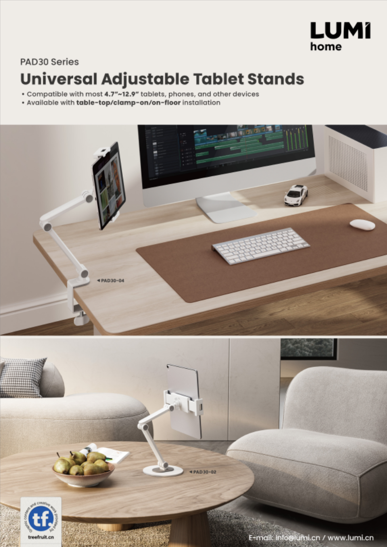 PAD30 Series-Universal Tablet Floor ＆ Tabletop Stands