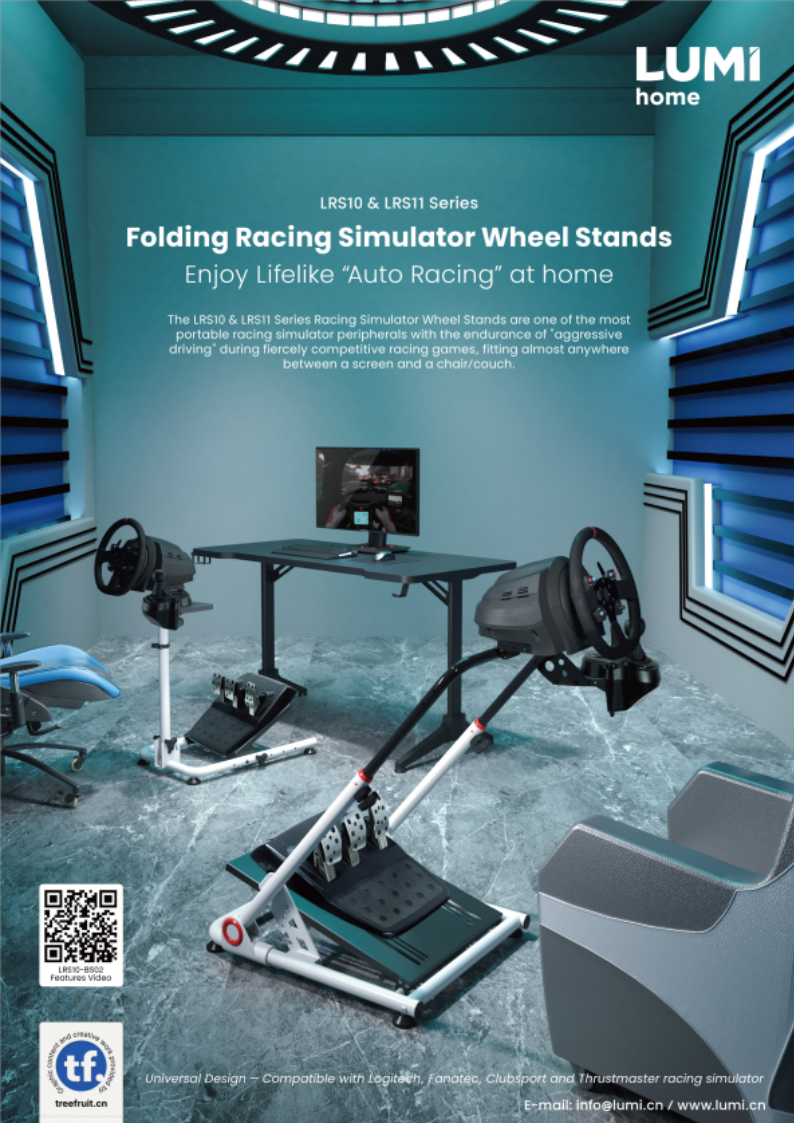 LRS10 & LRS11 Series Folding Simulator Wheel Stands