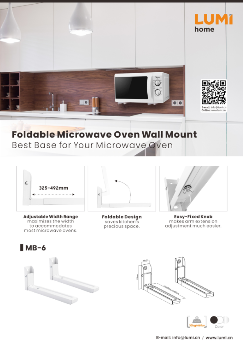 MB-6 Foldable Microwave Oven Wall Mount