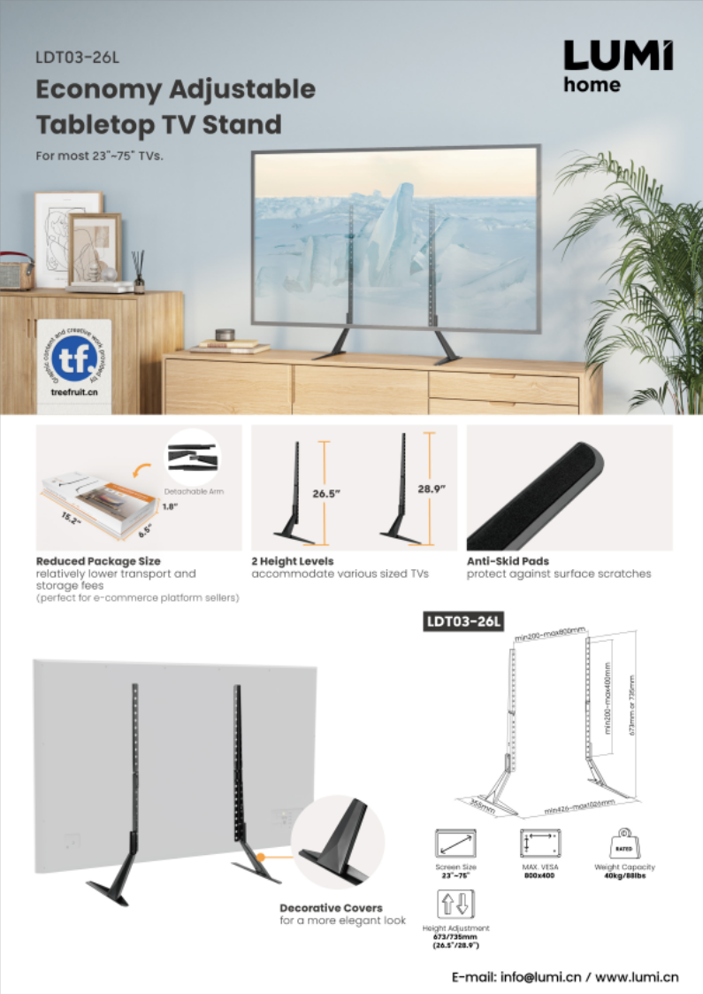 LDT03-26L Economy Adjustable Tabletop TV Stand