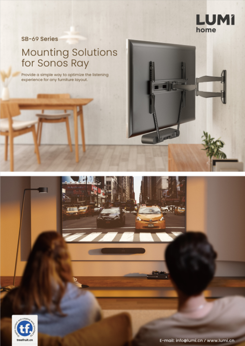 SB-69 Series Mounting Solutions for Sonos Ray