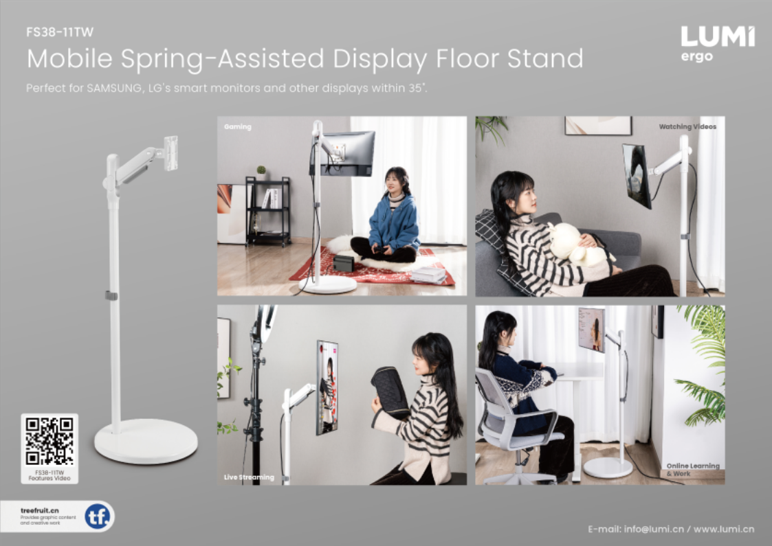 FS38-11TW-Mobile Spring-Assisted Monitor Floor Stand