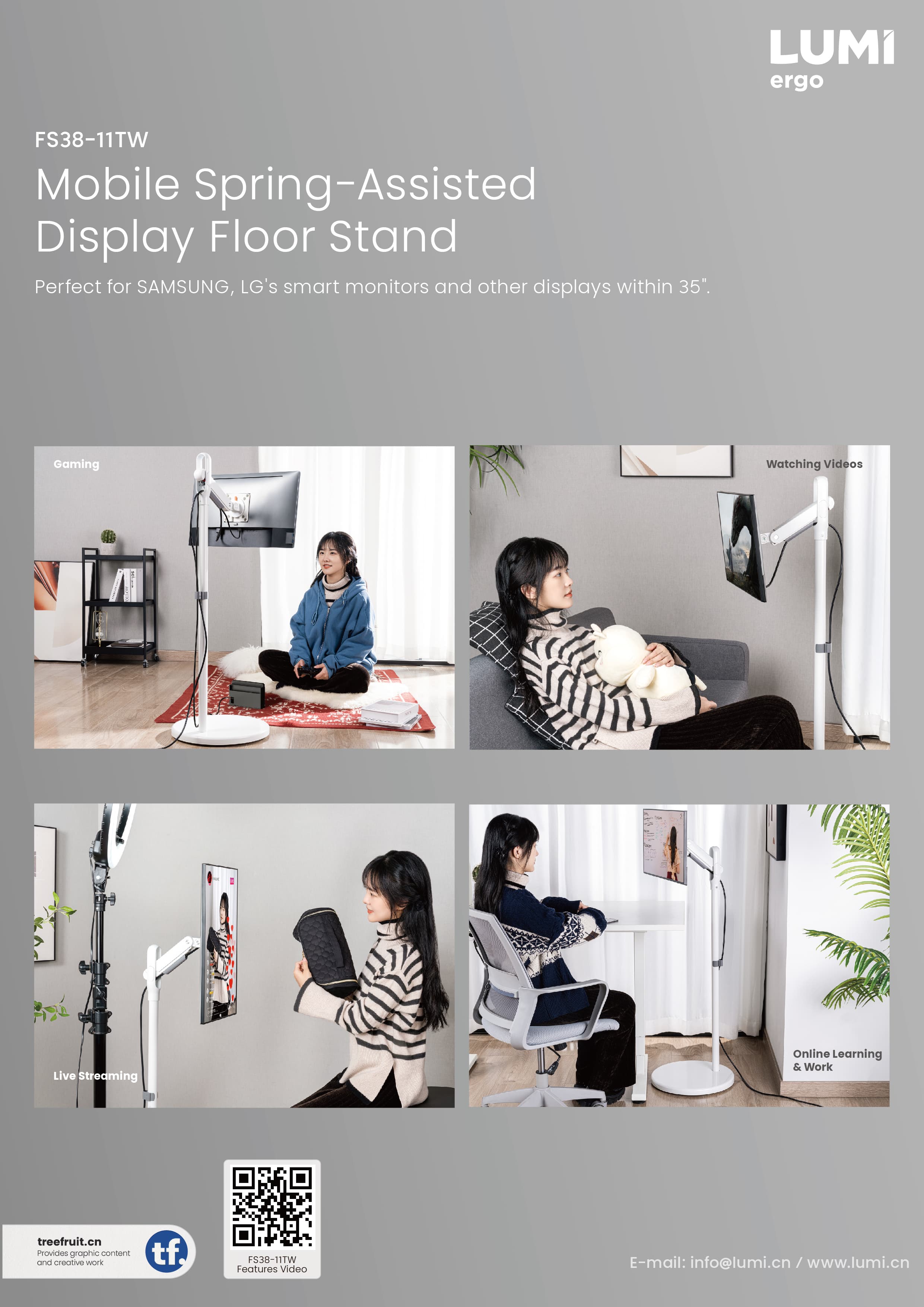 FS38-11TW-Mobile Spring-Assisted Monitor Floor Stand