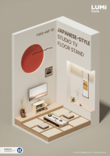 FS50-46F-01 Japanese-Style Studio TV Floor Stand