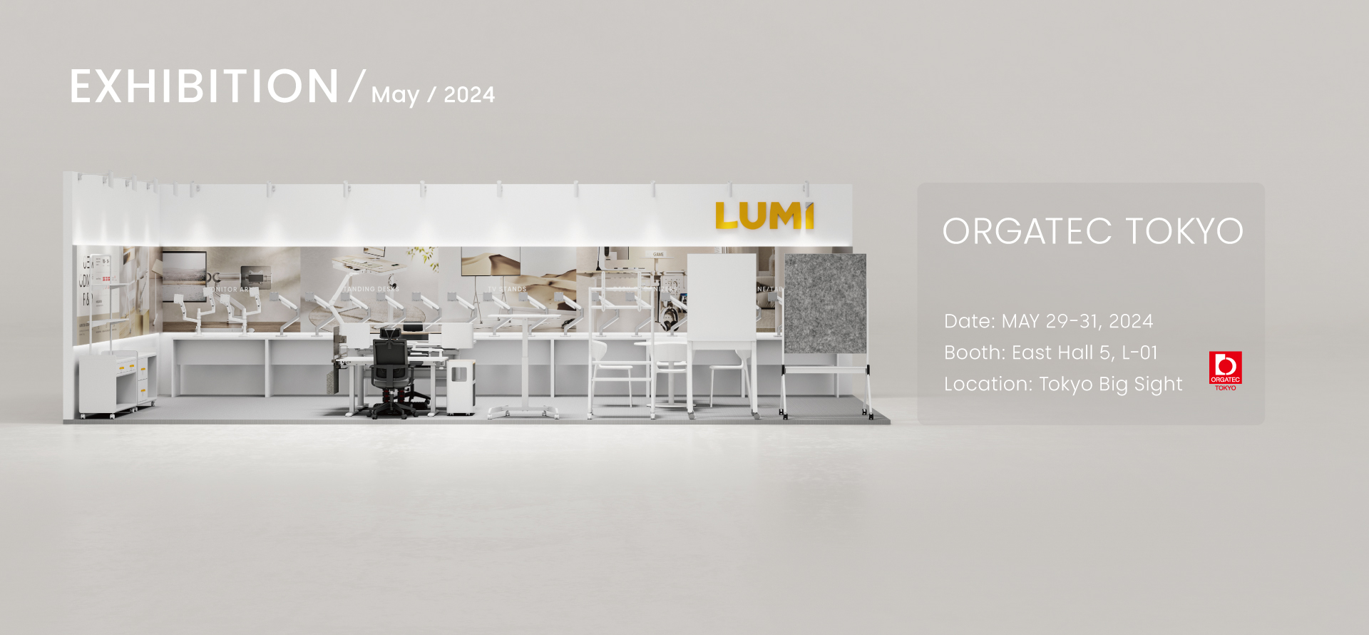 Welcome to LUMI Booth