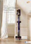 HAB-12-01-Vacuum Cleaner Floor Stand