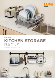 HSR Series-Magnetic Kitchen Storage Racks