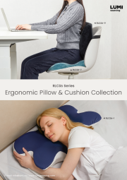 RLC06 Series Ergonomic Pillow & Cushion Collection