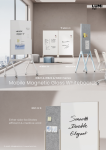 WB21 & WB22 & WB23 Series Mobile Magnetic Glass Whiteboards