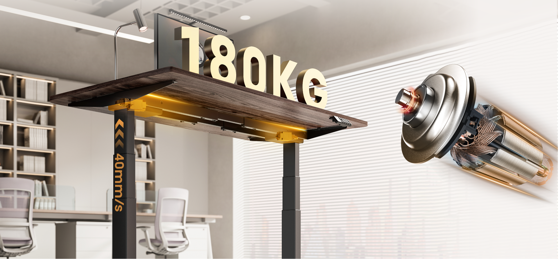 PowerSwift Brushless Dual-Motor Standing Desks